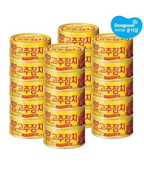 [동원] 고추참치 85g X 20캔